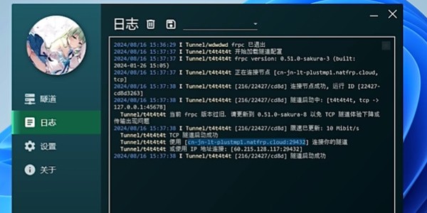 植物大战僵尸生态版0.1试玩版