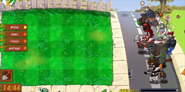 植物大战僵尸生态版0.1试玩版
