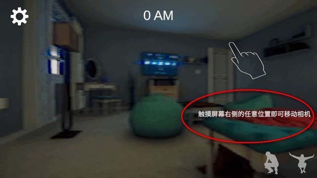 煮沸者手游无广告版(The  Boiled  One)