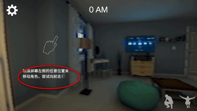 煮沸者手游无广告版(The  Boiled  One)