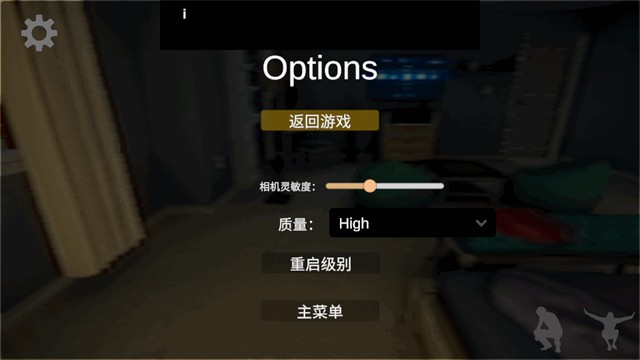 煮沸者手游无广告版(The  Boiled  One)