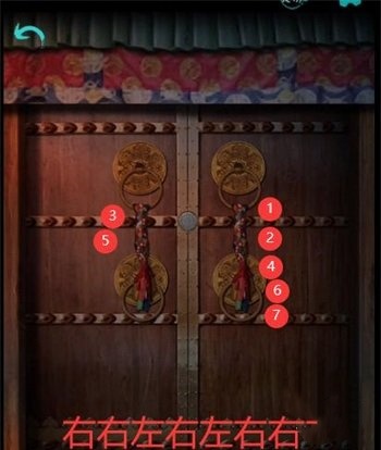 阿姐鼓游戏
