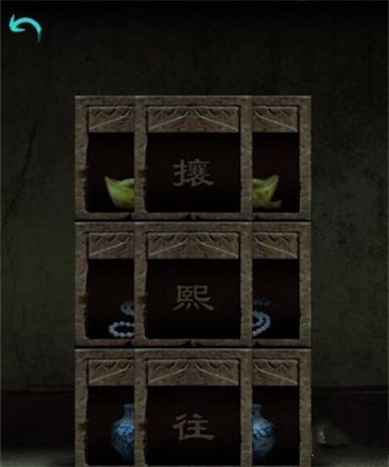 阿姐鼓游戏