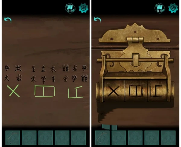 阿姐鼓游戏