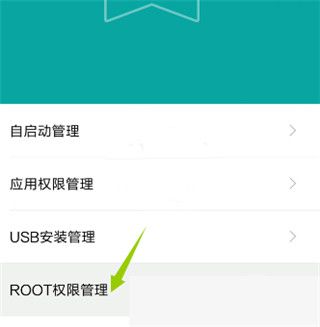 gg修改器免root虚拟框架