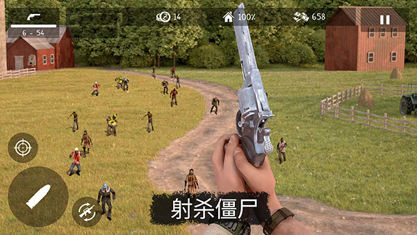 死灵奇袭截图2