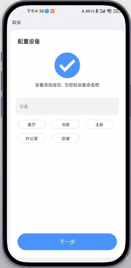 国乒搞内定？决赛雪藏王曼昱！重用王艺迪真相曝光