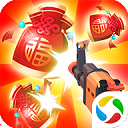拇指枪王下载 拇指枪王（970MB）最新版