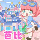 芭比梦想豪宅下载 芭比梦想豪宅（14.95GB）更新版
