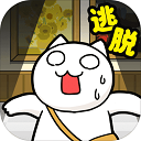 白猫与奇妙的美术馆下载 白猫与奇妙的美术馆（7.75GB）正式版