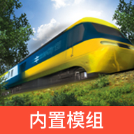 TRS1下载 TRS1（346MB）门店版