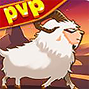 羊羊保卫战下载 羊羊保卫战（4.8GB）完整版
