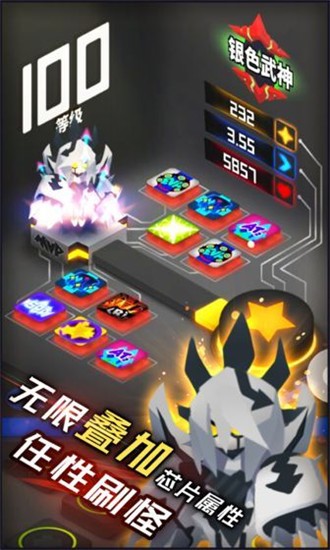 嘣源世界的图册
