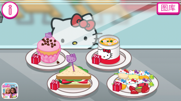 hello kitty便当游戏的图册