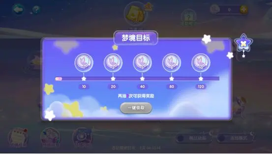 萌鱼泡泡2024最新版本