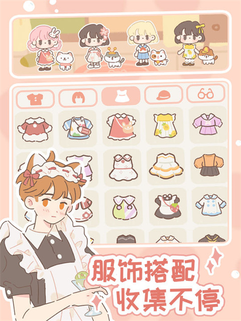 Purrfect Tale截图2