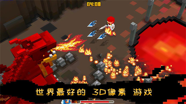 方块骑士的图册