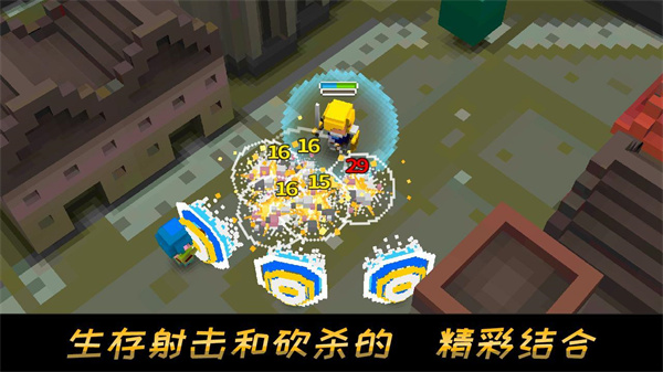 方块骑士的图册