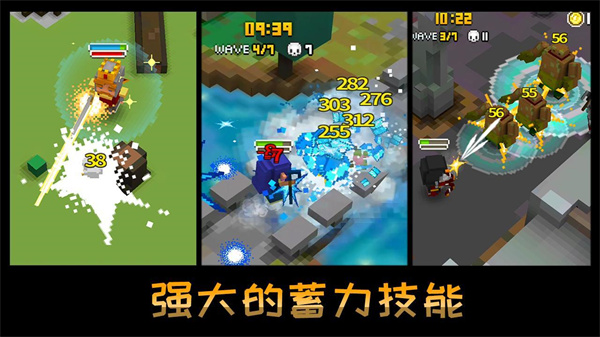 方块骑士的图册