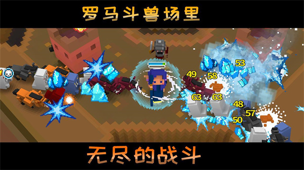 方块骑士的图册