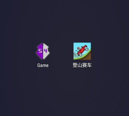 gg修改器免root中文版修改游戏数据方法