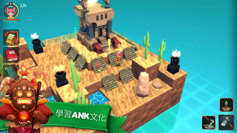 安可拉的图册