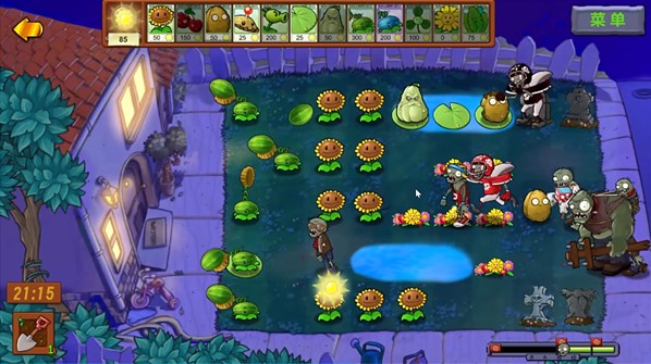 植物大战僵尸生态版手游下载(Plants  vs. Zombies  FREE)