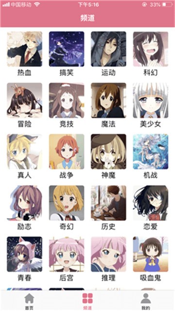啵乐腐味满满安卓版
