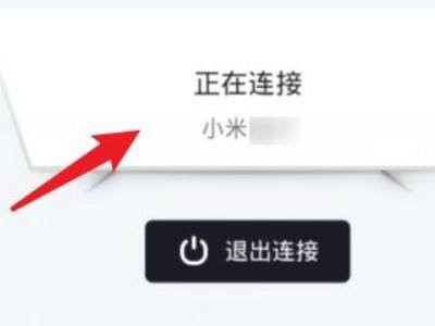 央视频app手机版