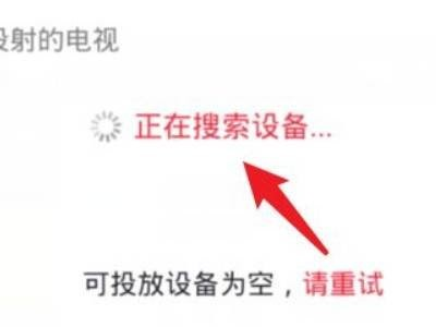 央视频app手机版