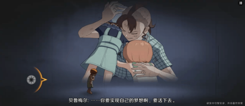 航海王壮志雄心