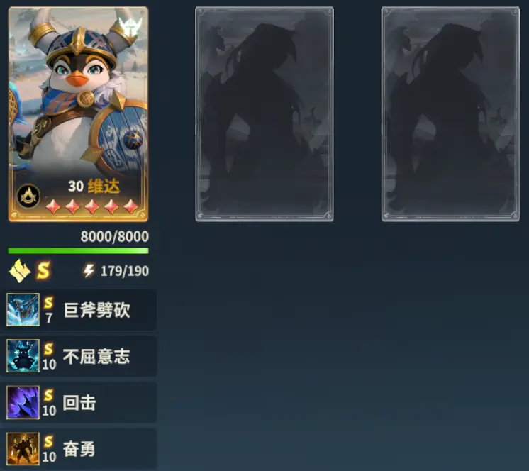 荒野国度