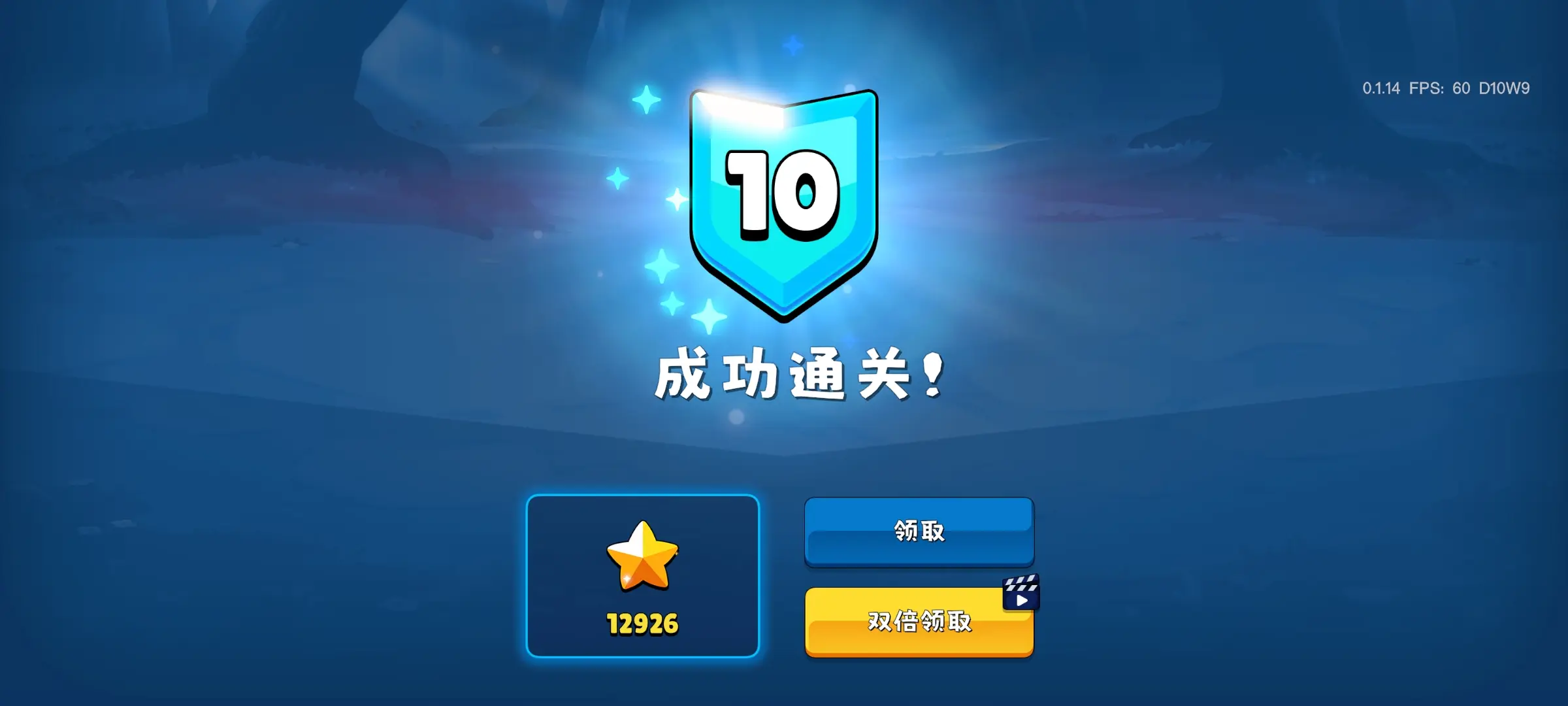 迷雾城堡免广告