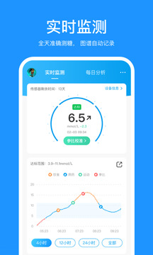 美奇的图册