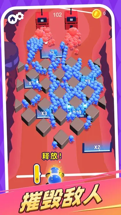 颜色大作战无广告版