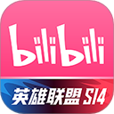 哔哩哔哩旧版本