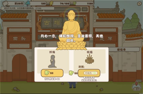 百亿家族