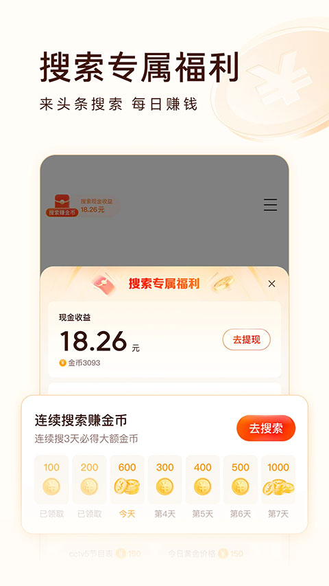 221