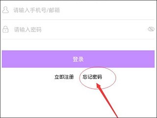 漫蛙免费版