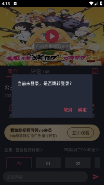 他是江青身边的风流才子，2000万北漂的祖师爷，自杀、逃学、不务正业，靠女人火遍全中国！今天，谁还记得他？