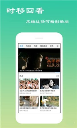 黄鱼视频的图册