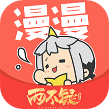 漫漫漫画官网韩国APP