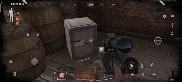 暗区突围物资扫描辅助怎么下载安装