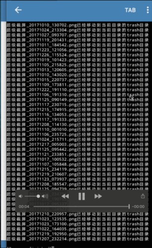 Pydroid3中文版操作图片文件过程详解 2