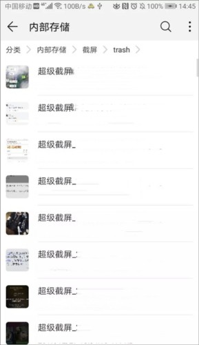 Pydroid3中文版操作图片文件过程详解 3