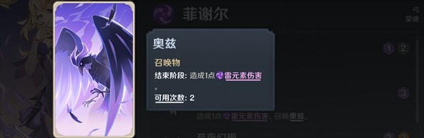 知识就是力量游戏手机版