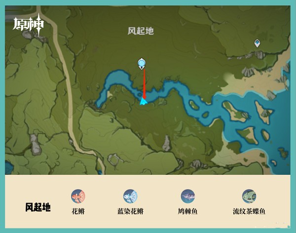 原神最新版截图21