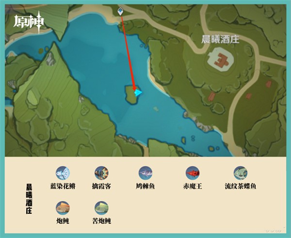 原神最新版截图22