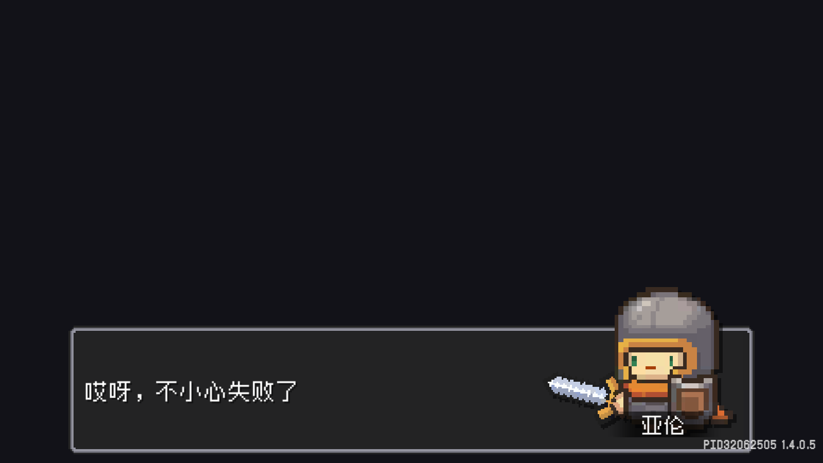74861