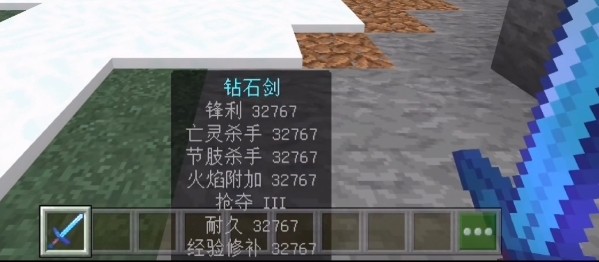 Toolbox最新汉化版